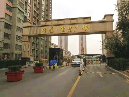 濰坊圣基金碧廣場(chǎng)